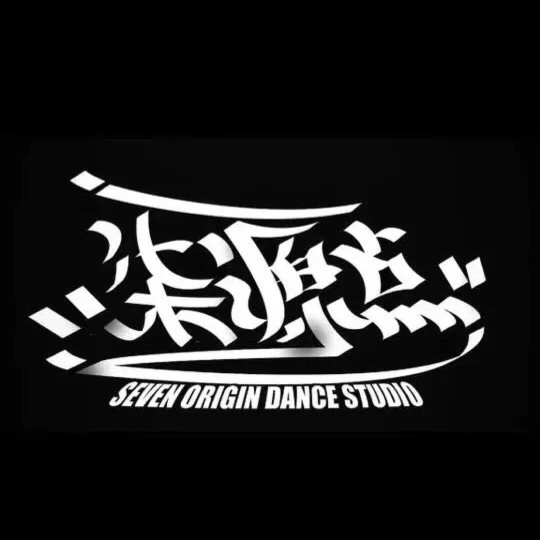 丹江口市柒源点舞蹈有限公司