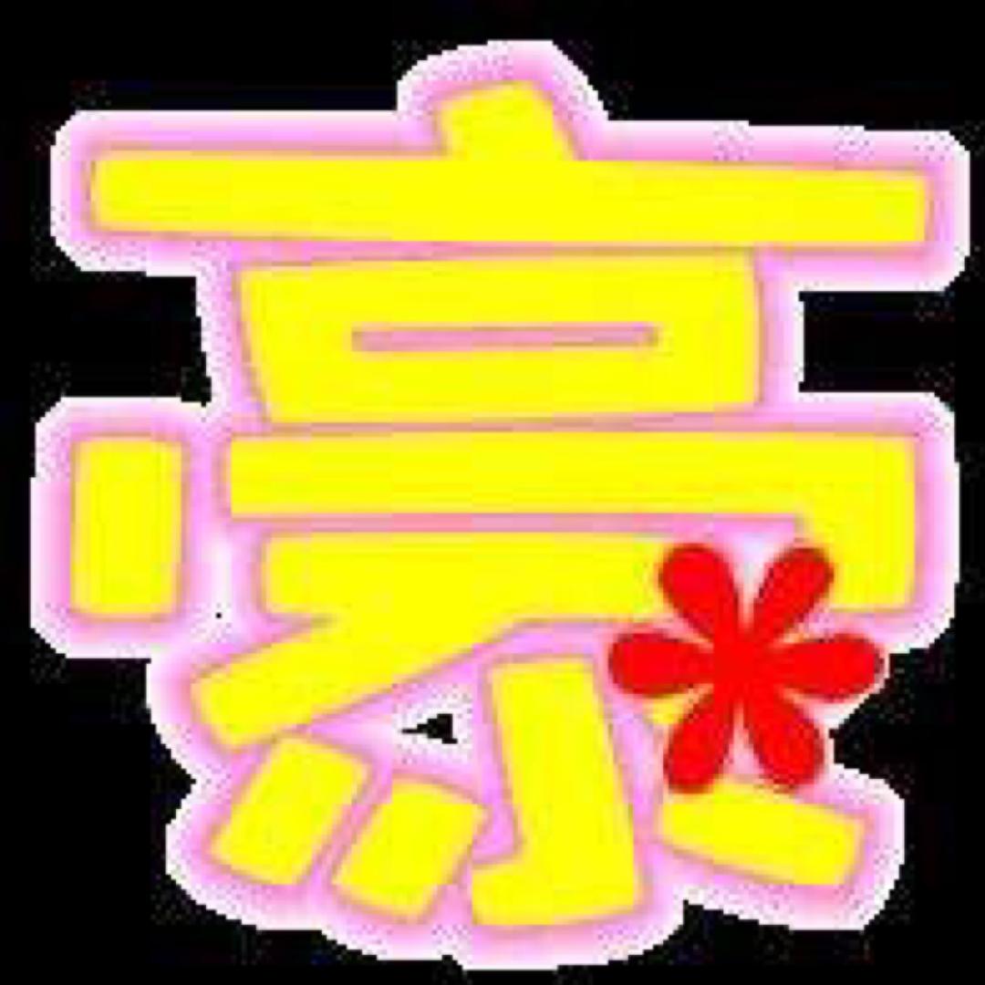 崩塌的信仰
