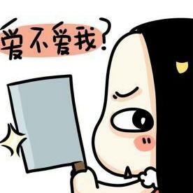 一生一世一坚持