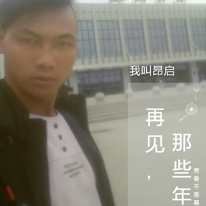 真情男儿会爱你