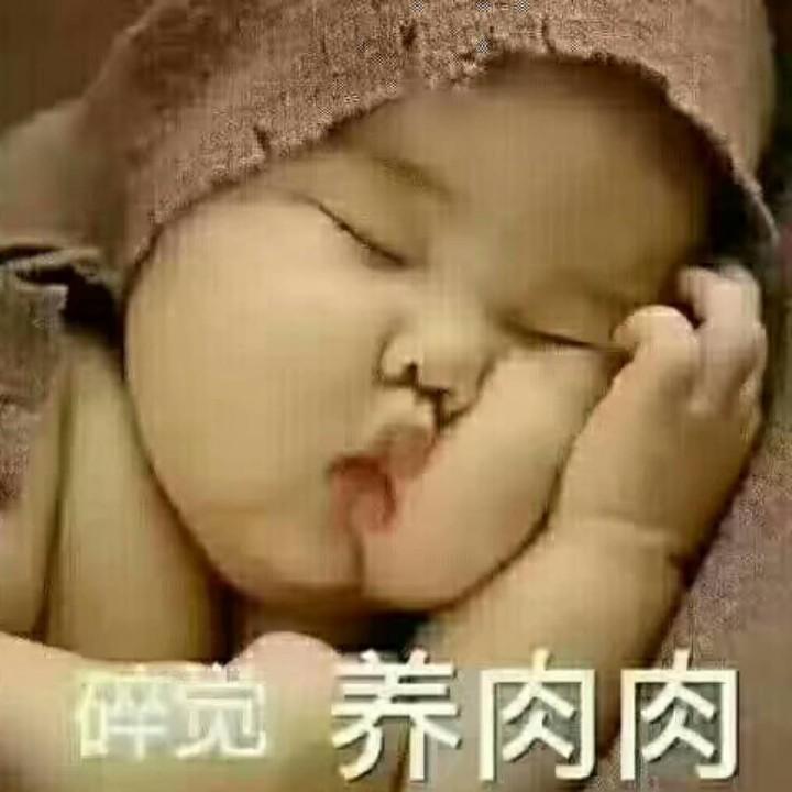 琳丽精品屋