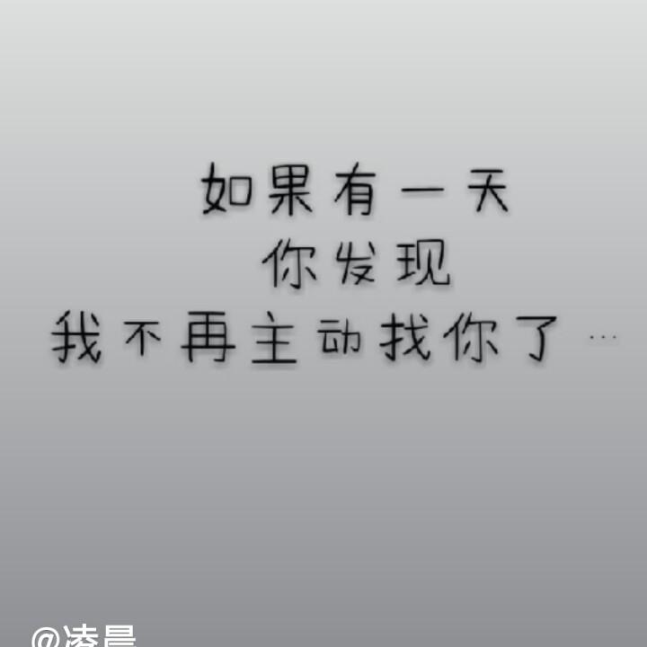 平2
