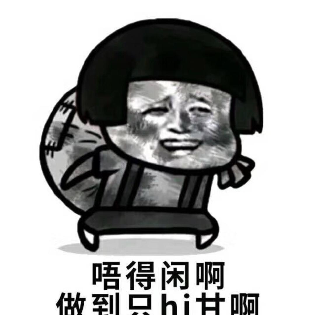 李飞绵肉鸡销售