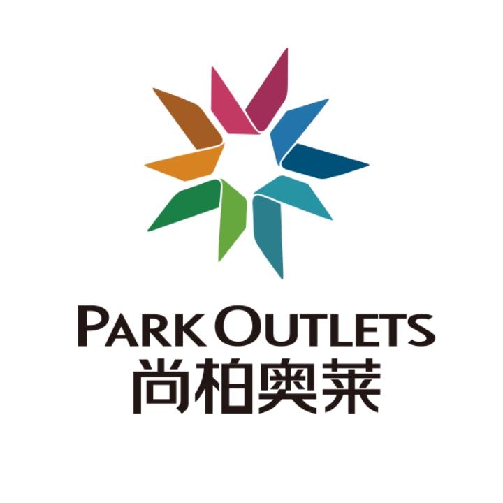 沈阳尚柏奥莱官方号