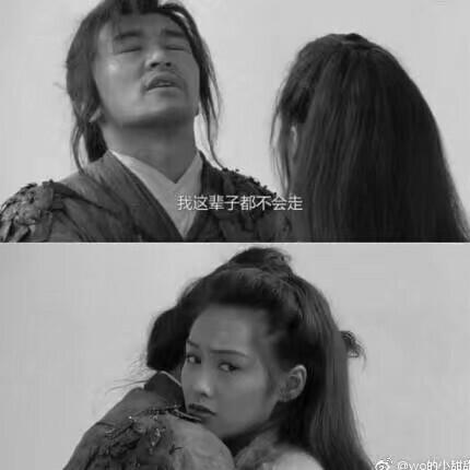 愿余生只是你