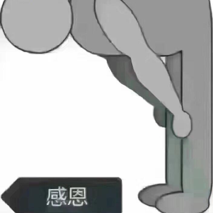 A8台球俱乐部（韩建）