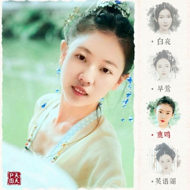 夏  末  微  凉  &   人  心