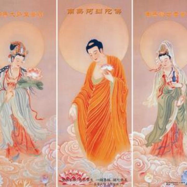 藏法