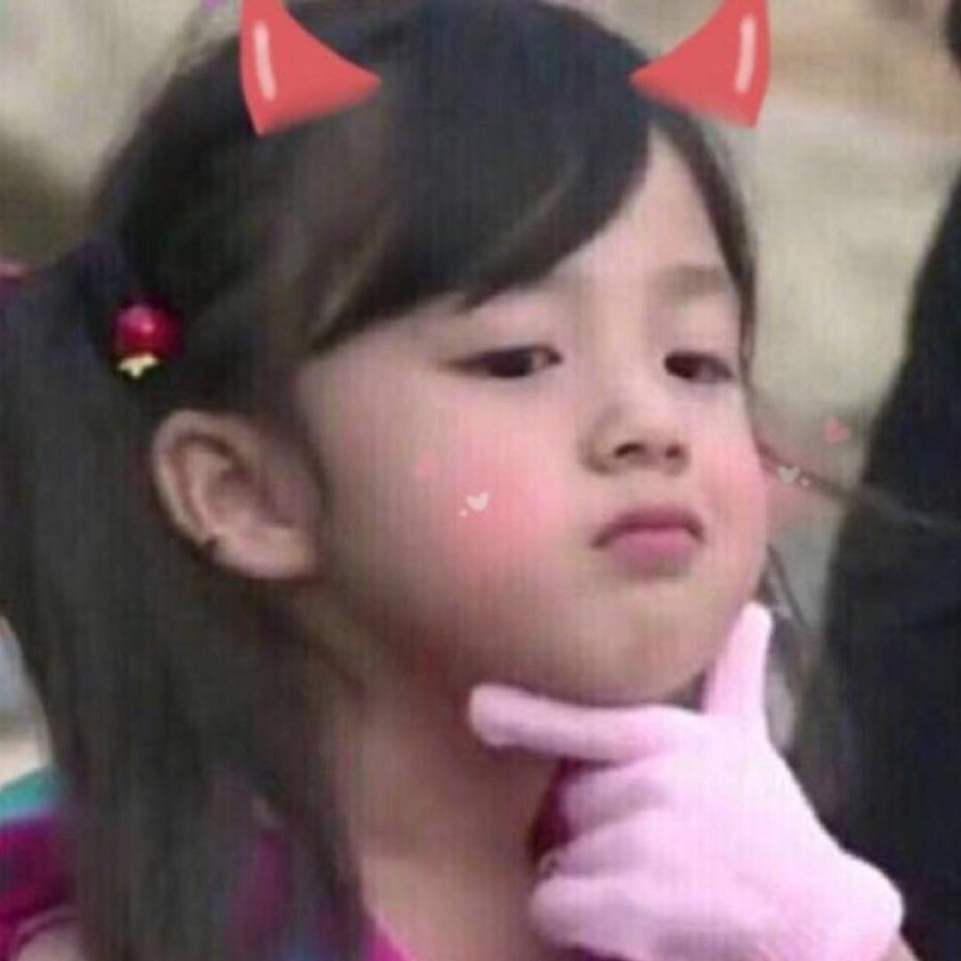 你超机车哎_