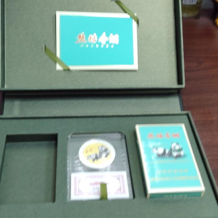 知道与看见