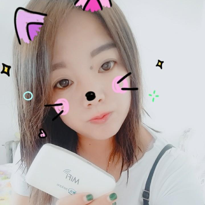 用户香草恋800175140979