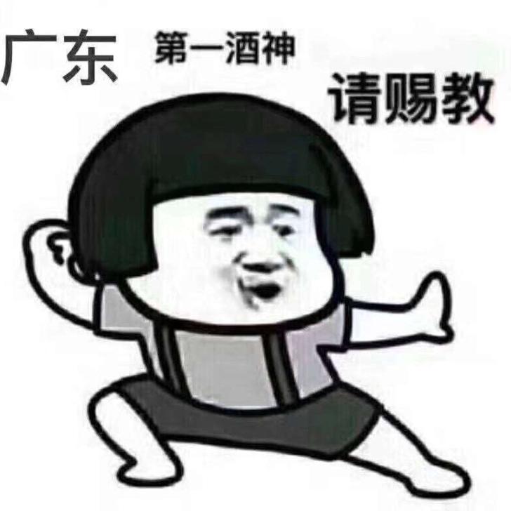 天华电讯科技有限公司