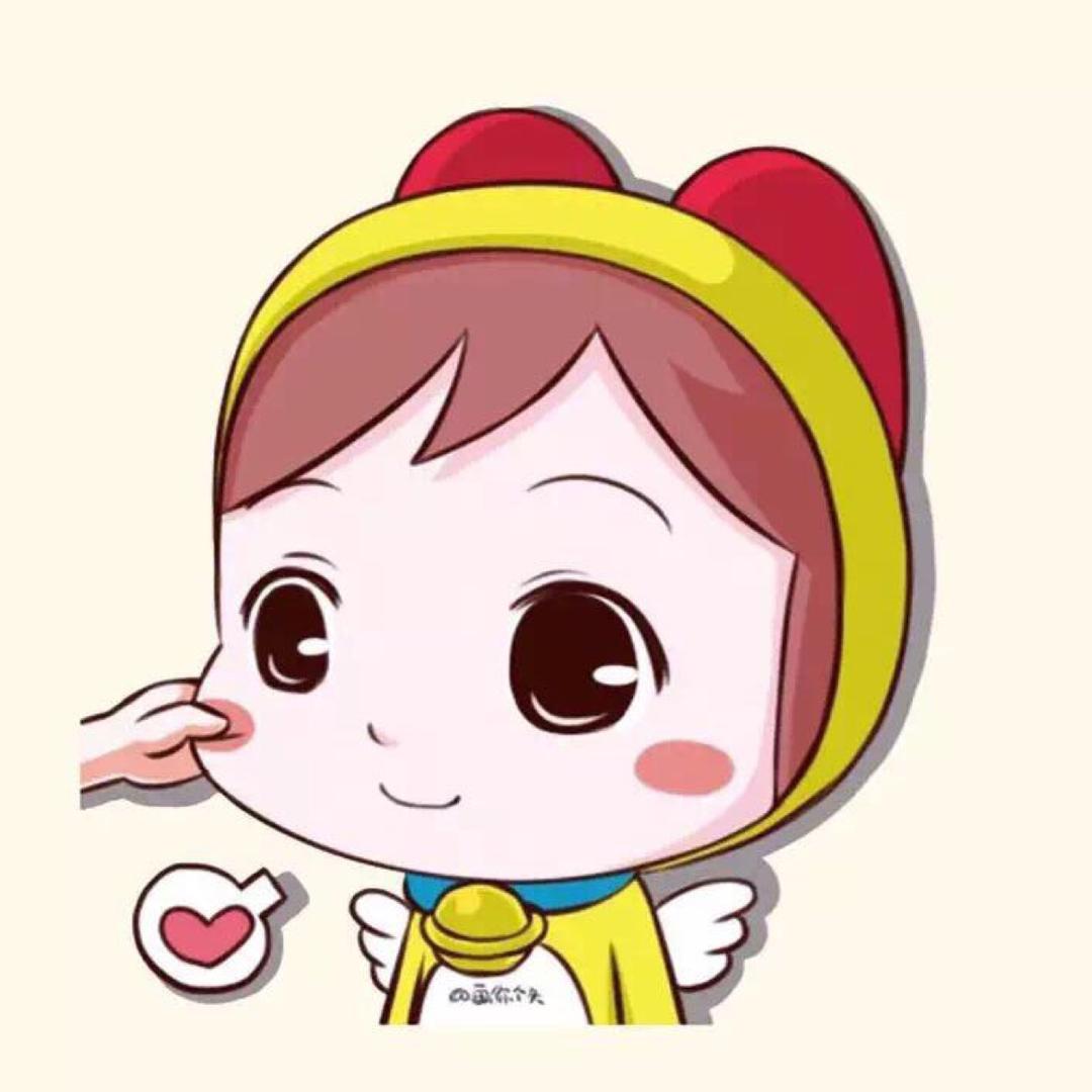 陈 艳