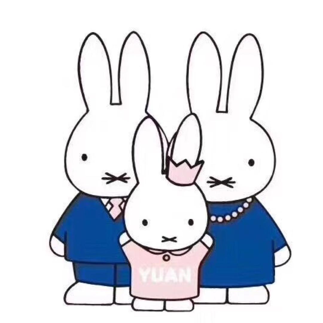嘘！嫑吵