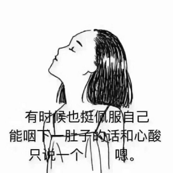 沙漏…