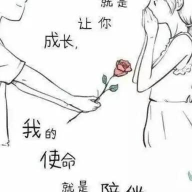 四佰父
