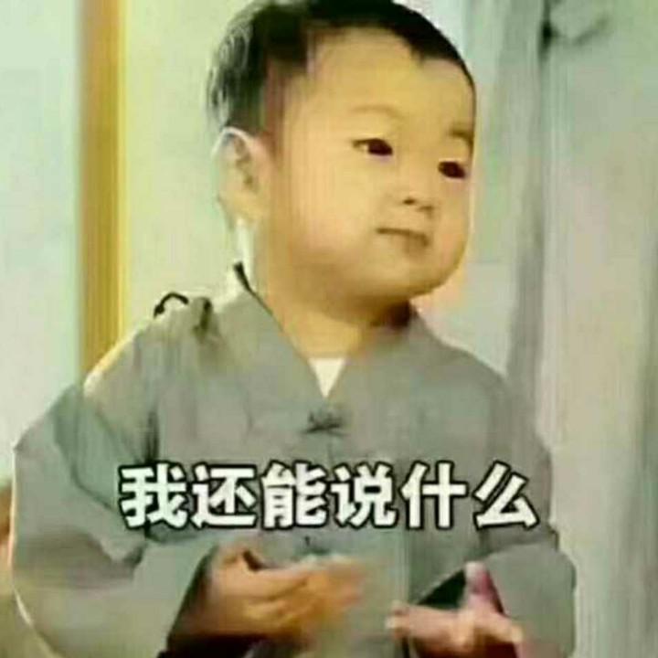 @百度未来