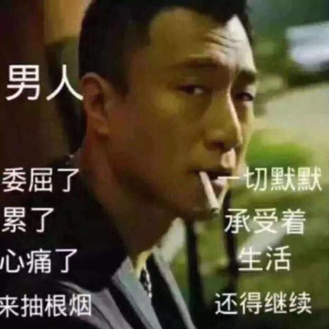 @张杰