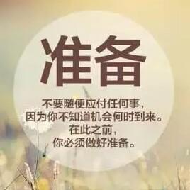 華💫