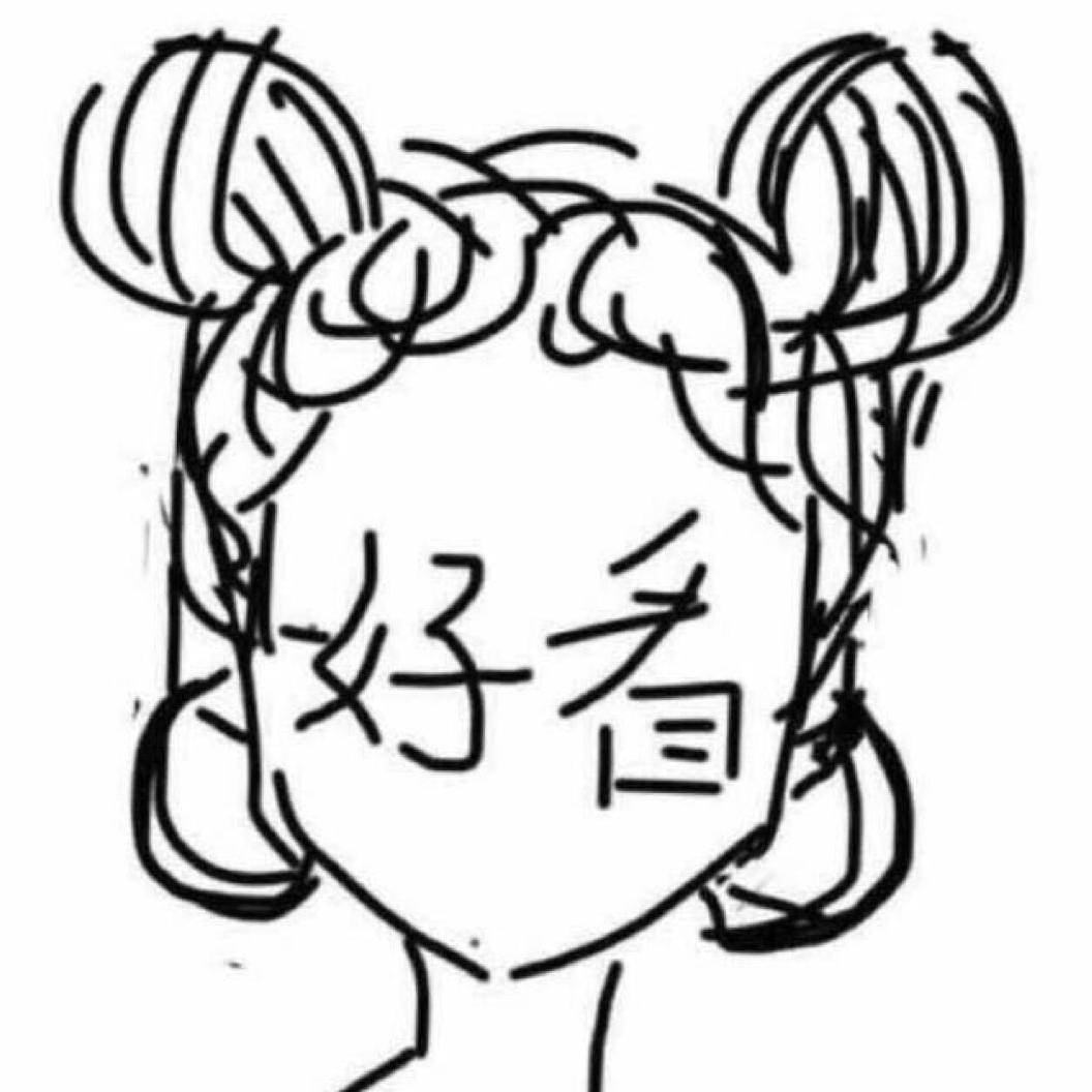 把灵魂丢掉旷野
