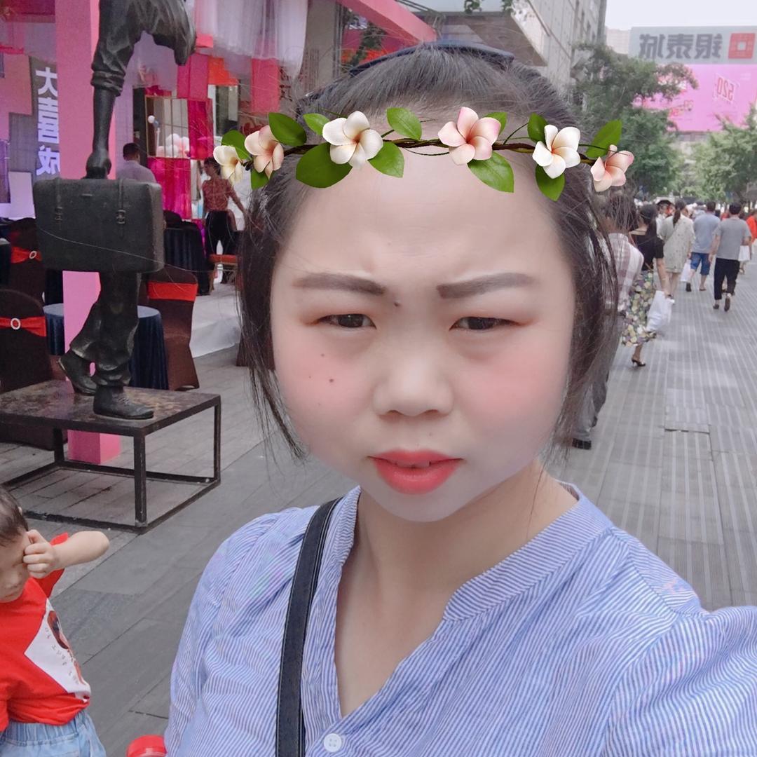 灿烂之星