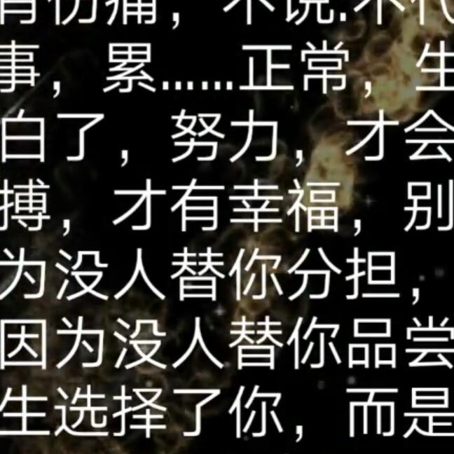 YK有你真好
