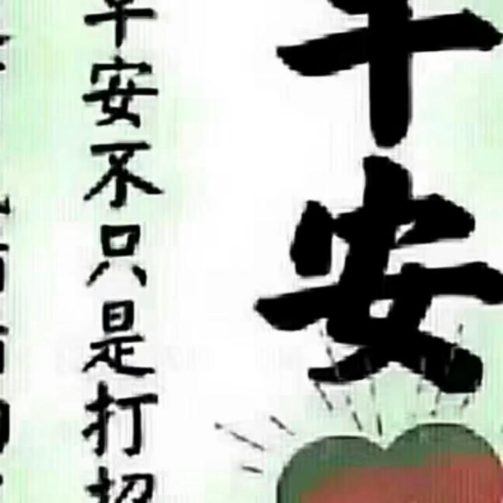 我就是个农民工