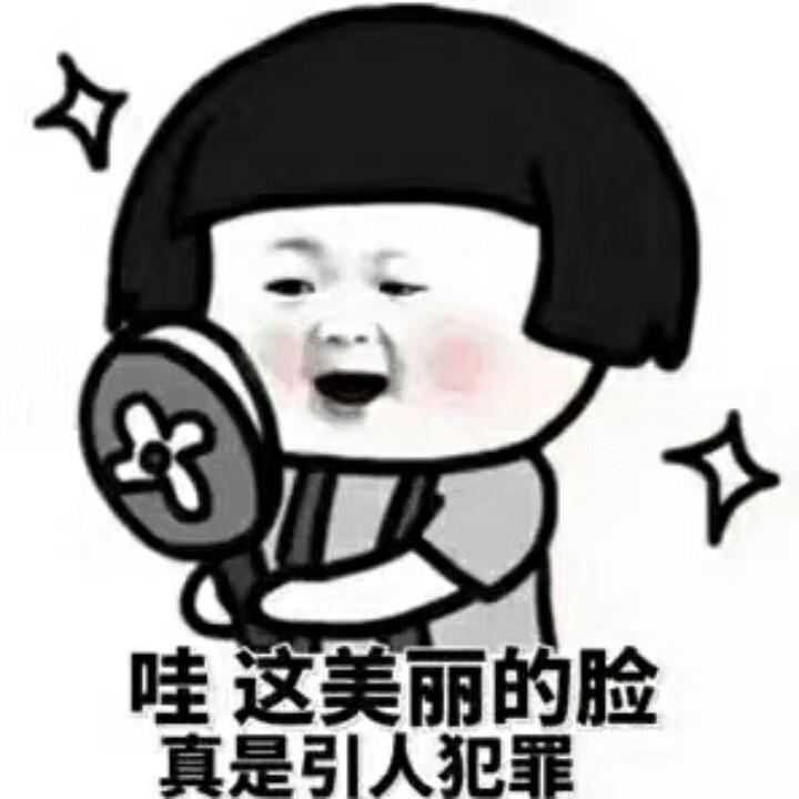 听雨