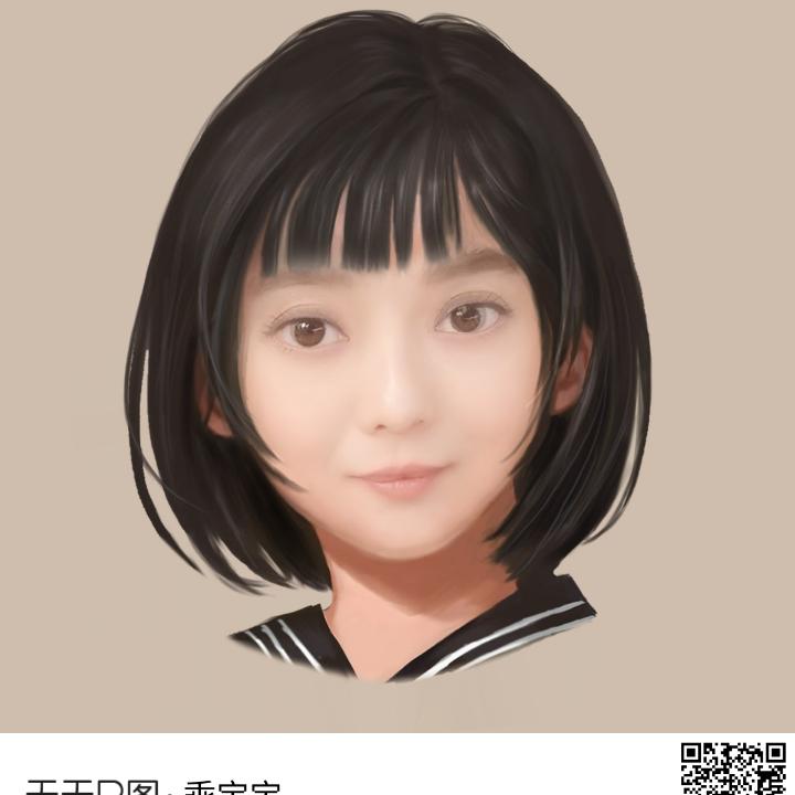 老鹰