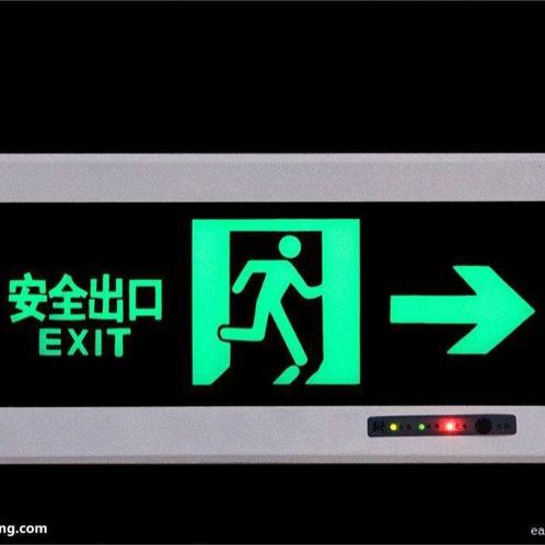 坏事中午做