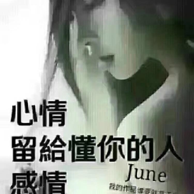 李想