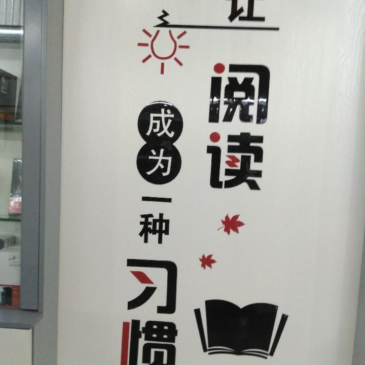 手机用户74048008000
