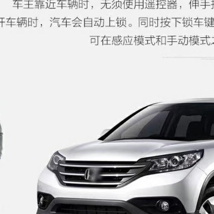 桥架安装