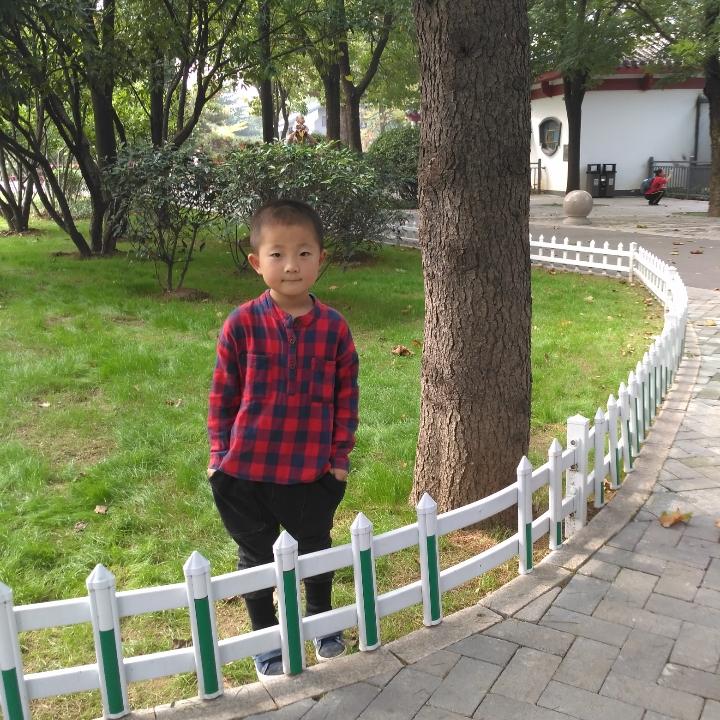 平安一生