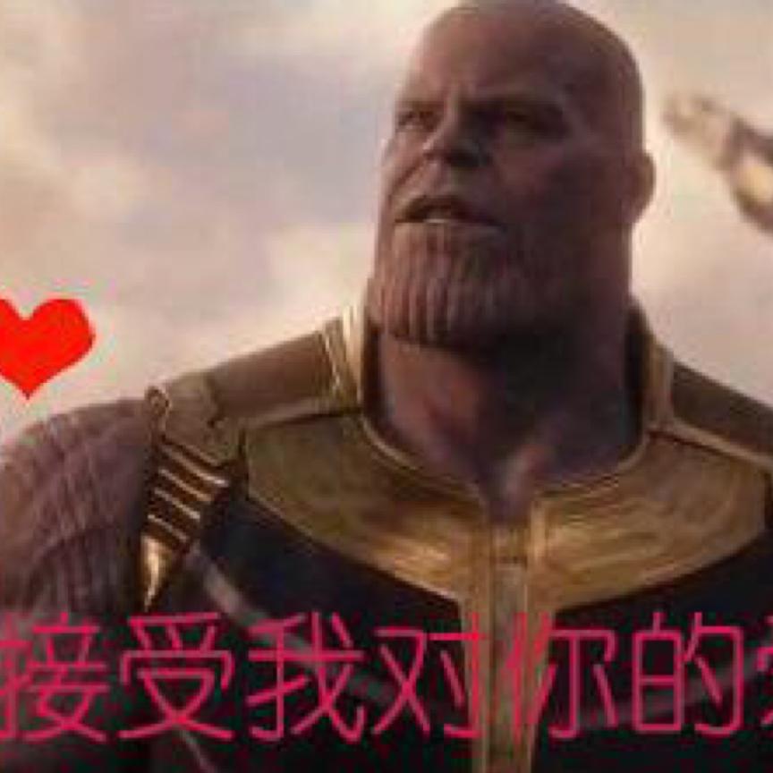門尔