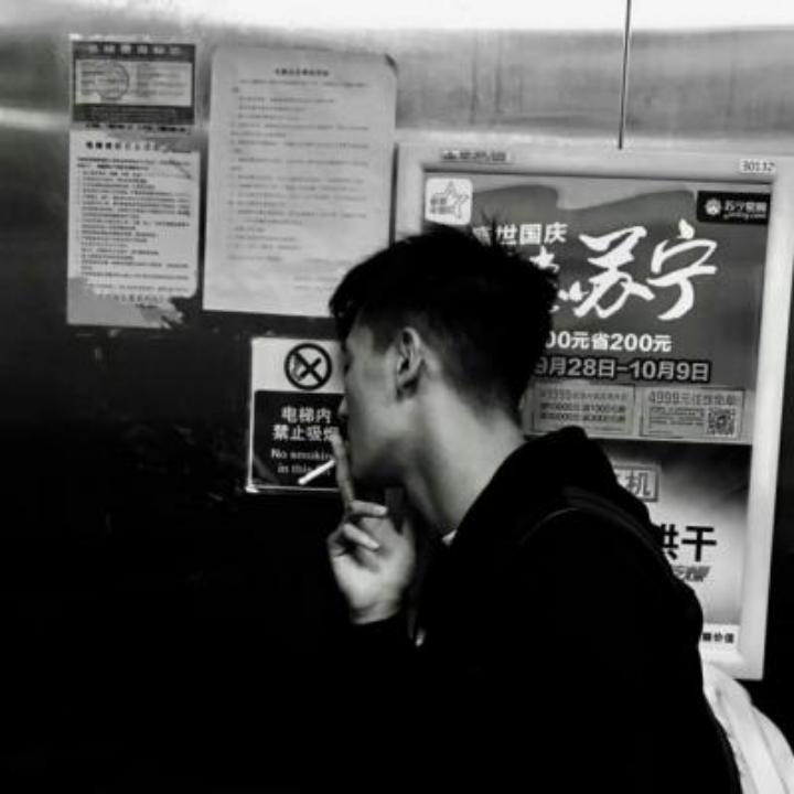 🍀    王帅