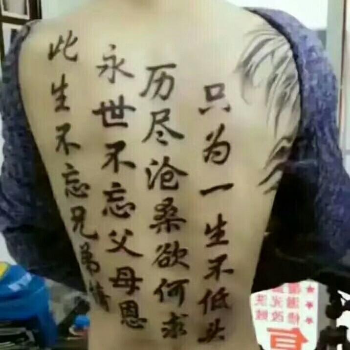 凌先生