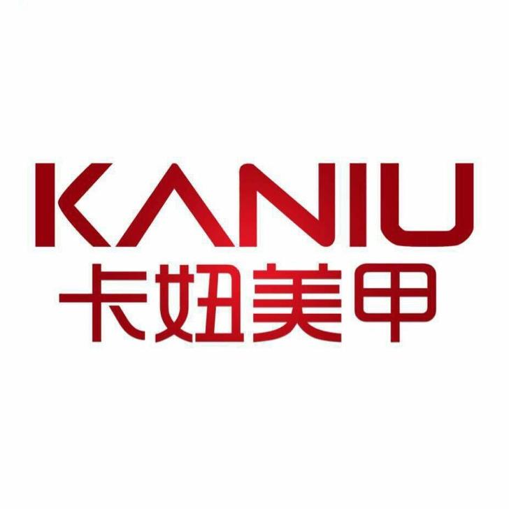卡妞美妆