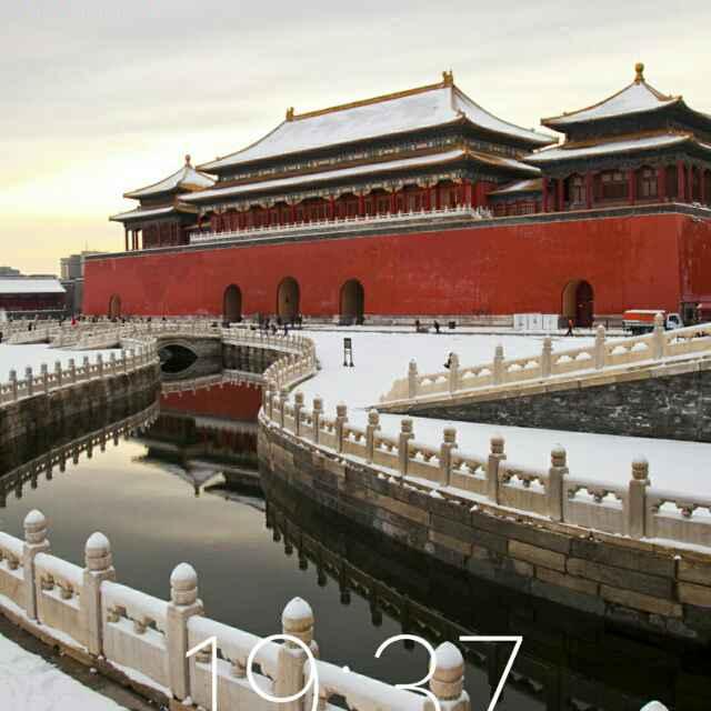 一帆风顺