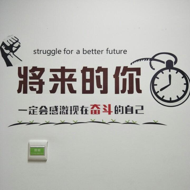 叫我翠姐
