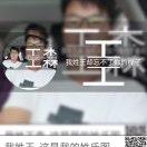旧日的故事718