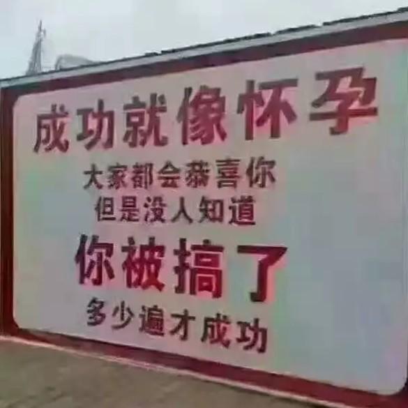 天行健〃君子以自强不息