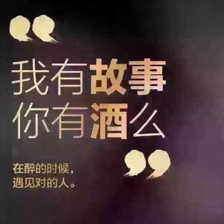 健美先生