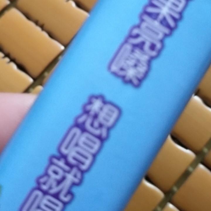 V16酒吧订台孙二姐❤️（合浦店）
