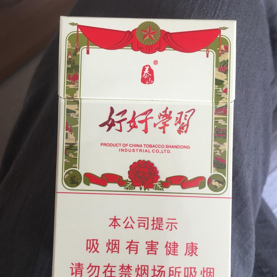 愚人