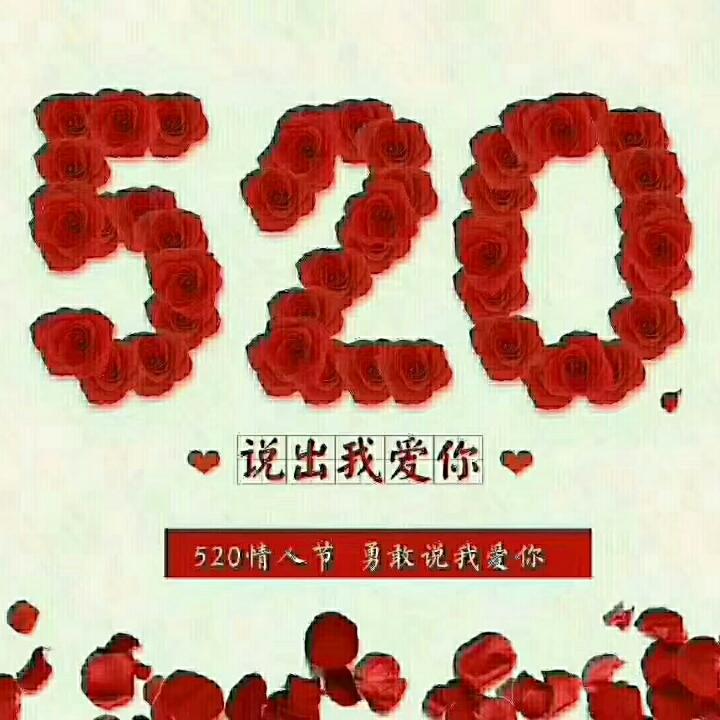 越幸福