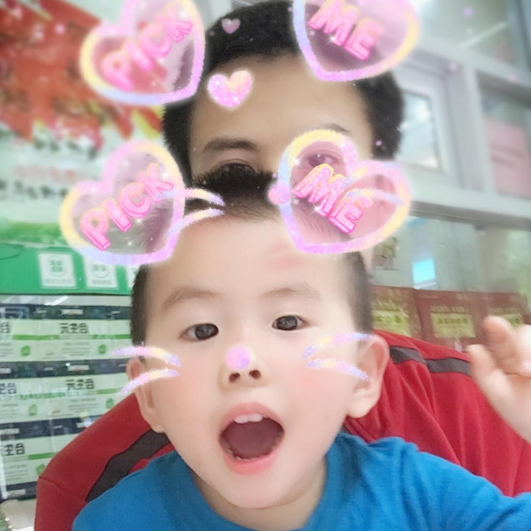 珊瑚