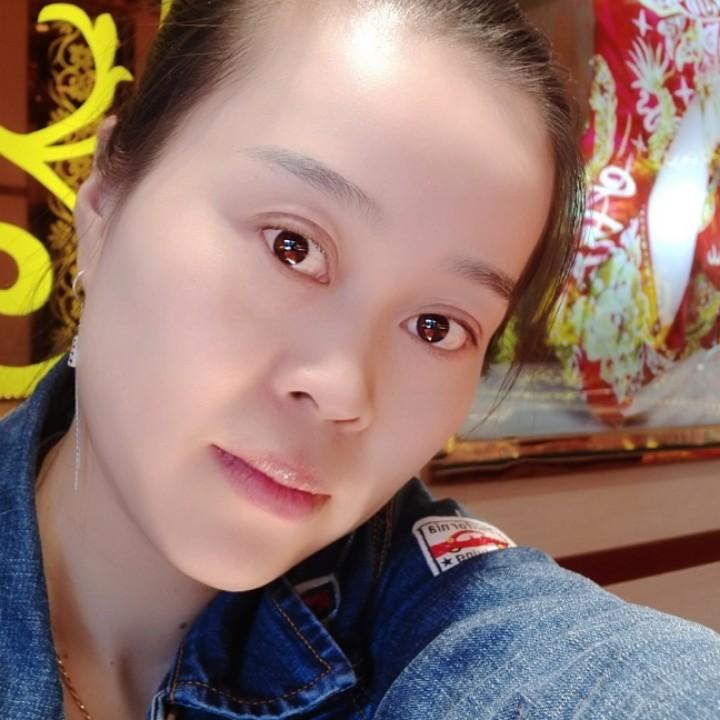 珍美