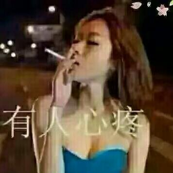 错误的相遇