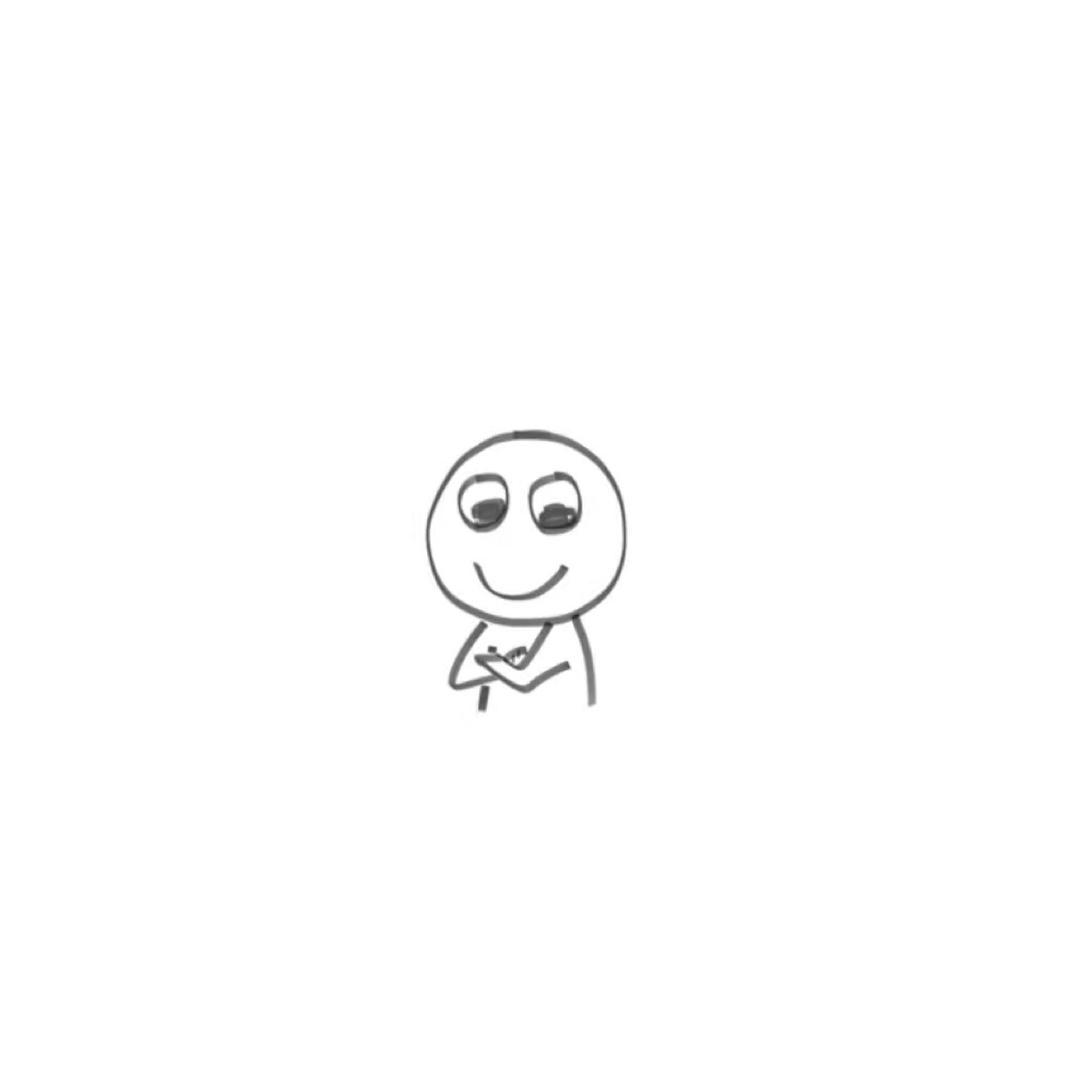 一行一行